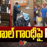 FIR registered against Rahul Gandhi over scuffle at Parliament