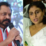 Ex-MP G.V. Harsha Kumar Criticizes APCC Chief Y.S. Sharmila