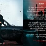 OG Makers Appeal to Fans for Responsible Support of Pawan Kalyan