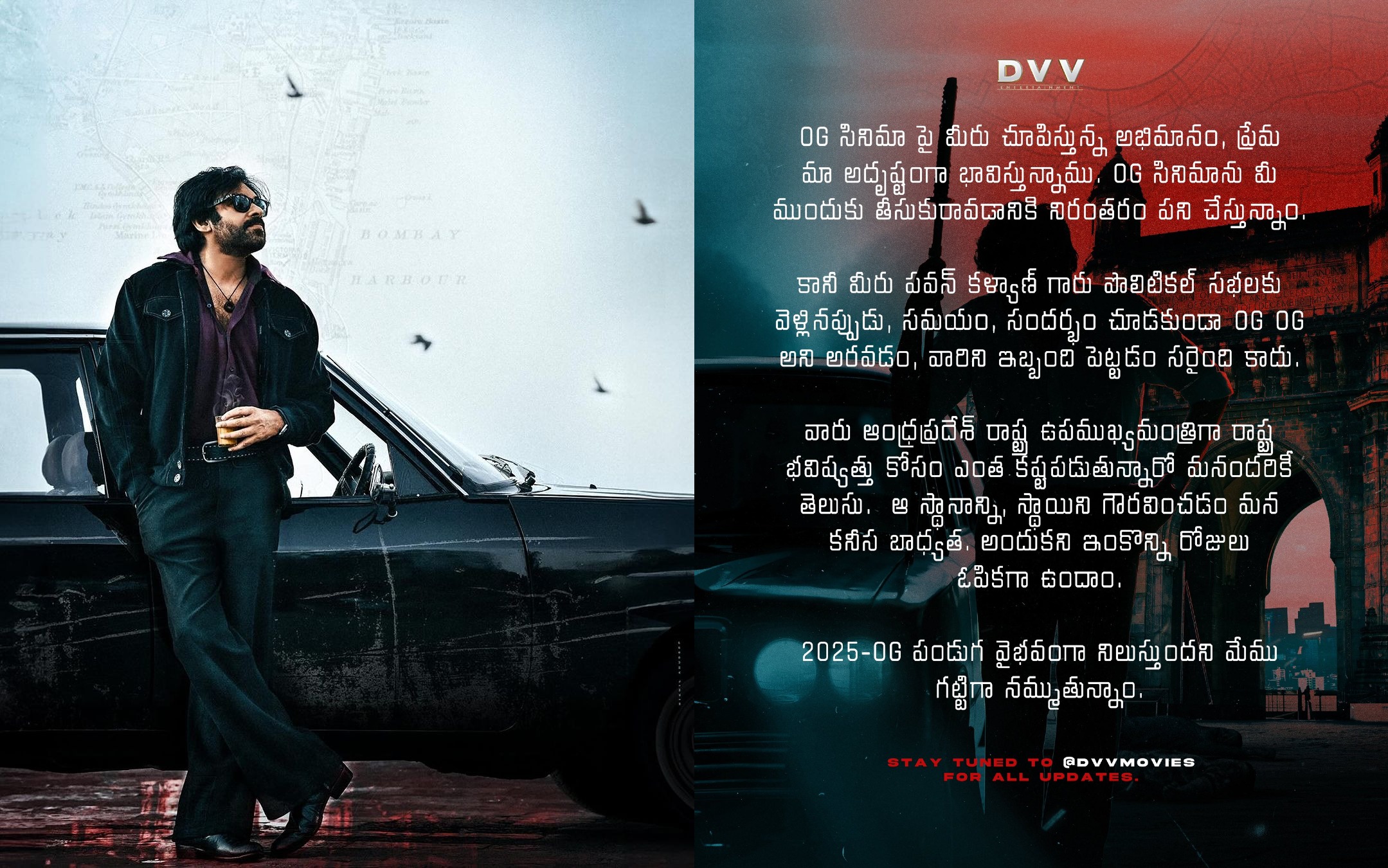 OG Makers Appeal to Fans for Responsible Support of Pawan Kalyan