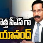 K.Vijayanand As AP Govt New CS