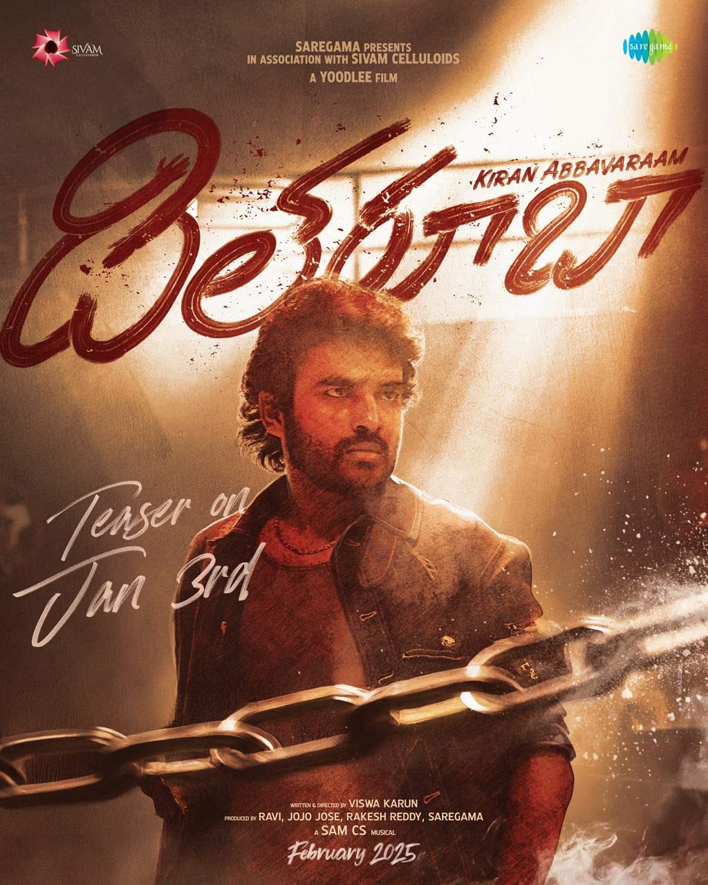 Kiran Abbavaram’s Dilruba Teaser to Release on January 3