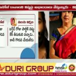 Manchu Nirmala Reveals Sensational Letter