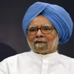 మాజీ ప్రధాని మన్మోహన్‌ సింగ్‌ ఇక లేరు…