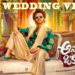 Naveen Polishetty’s Anaganaga Oka Raju Teaser Sparks Excitement