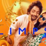 Oh Bhama Ayyo Rama: A Playful Rom-Com with Suhas and Malavika Manoj