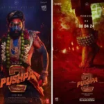 రెడీ అయిపోయిన ఓటీటీ వెర్షన్‌!