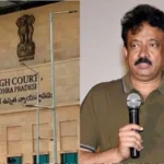 Ram Gopal Varma Granted Conditional Anticipatory Bail By Andhra Pradesh High Court