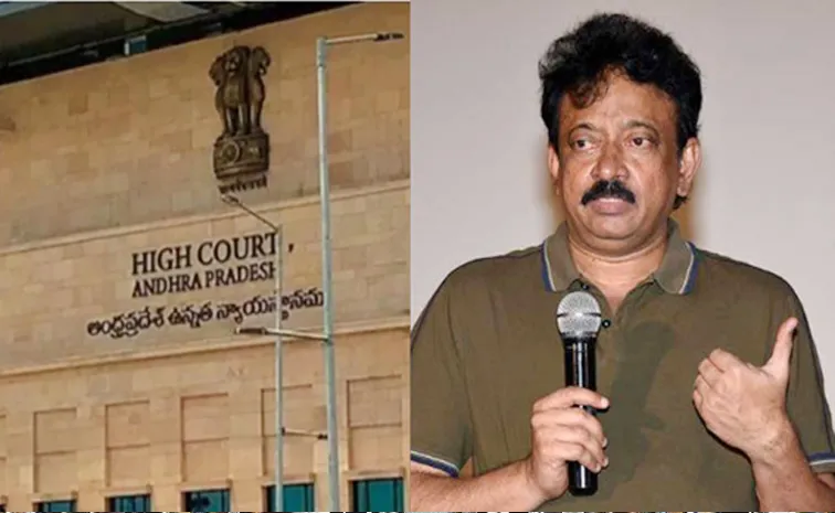 Ram Gopal Varma Granted Conditional Anticipatory Bail By Andhra Pradesh High Court