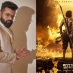 మరో మెగా అనౌన్స్‌మెంట్‌ కి ముహుర్తం ఖరారు!