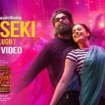 “Sooseki” Full Video Song from Pushpa 2: The Rule Released