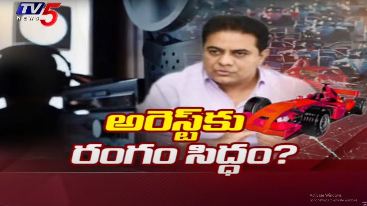 Telangana Govt Notices to BRS KTR