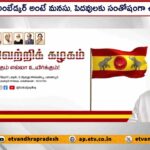 TVK Chief Vijay Hits out at Amit Shah’s Remarks on Ambedkar