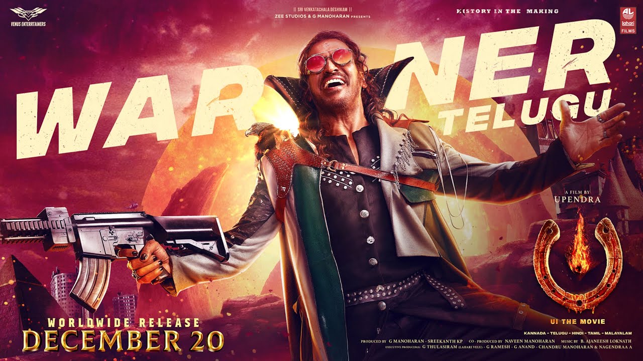 Upendra’s UI: A Glimpse into a Dystopian Future with the Teaser Warner