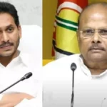 Yanamala Flays Jagan’s protests As Ridiculous, Alleges wants To Transfer His Mistakes To present Regime