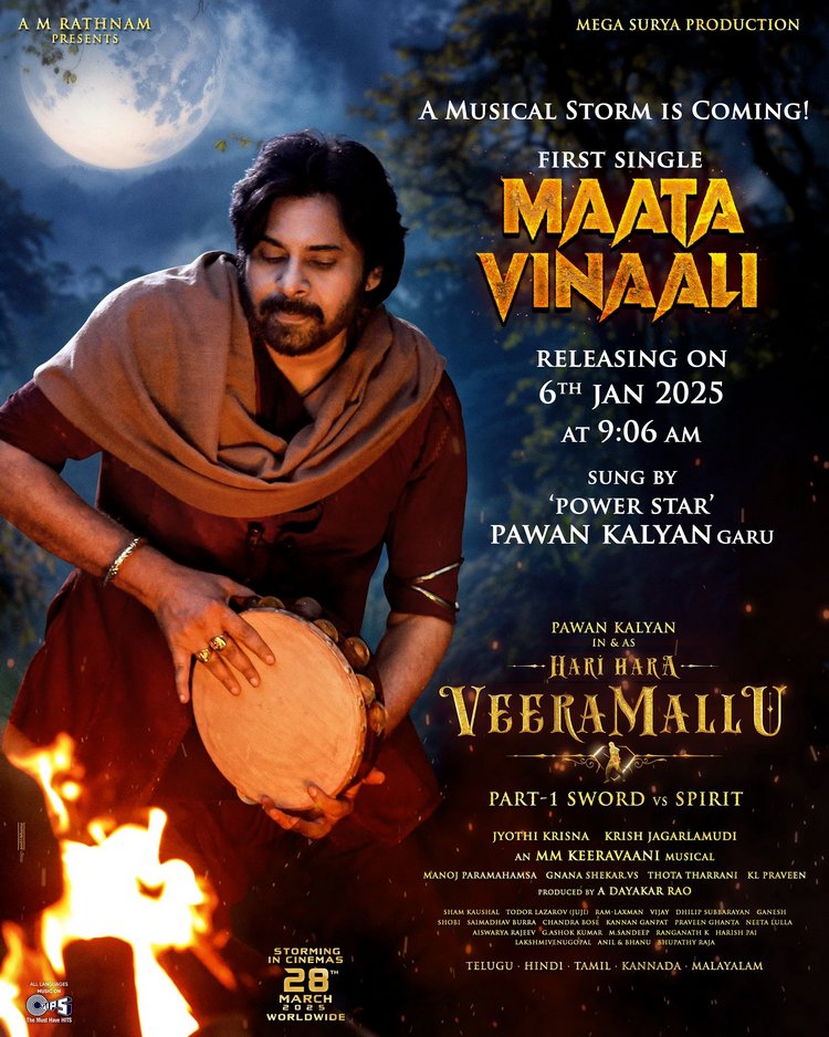 Hari Hara Veera Mallu: Pawan Kalyan’s New Poster Unveils Song Launch Details