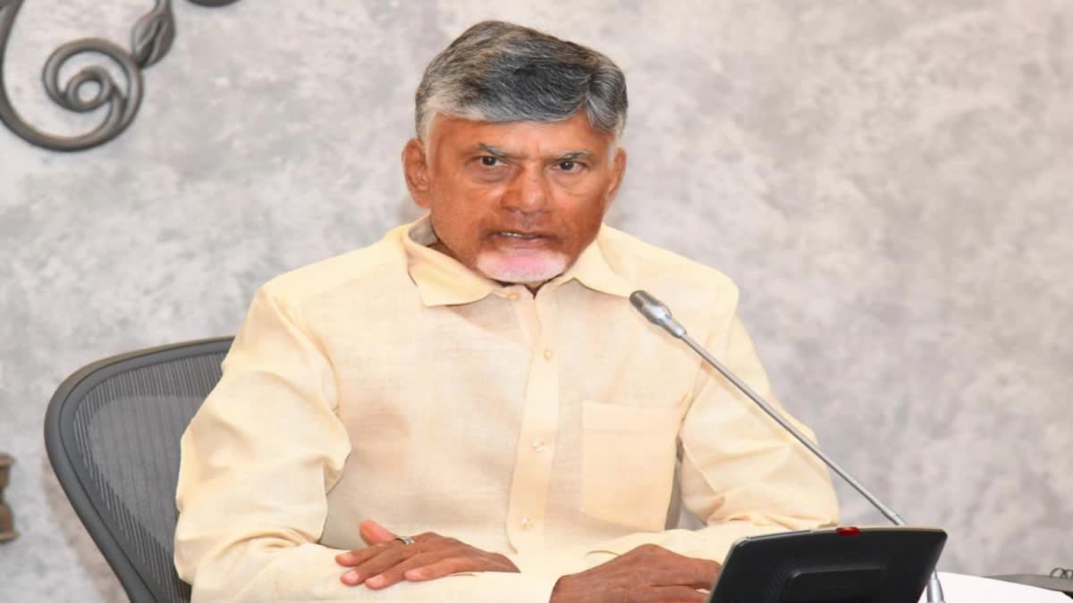 CM Chandrababu cautions change of Governments Every Five Years Harms Development
