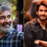 Rajamouli seizes passport, Mahesh Babu Teases