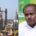 Union Minister Kumaraswamy Declared No Move To privatize Visakha Steel Plant