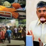 CM Chandrababu Fire At officials Failure of precautionary Measures over Tirupati stampede