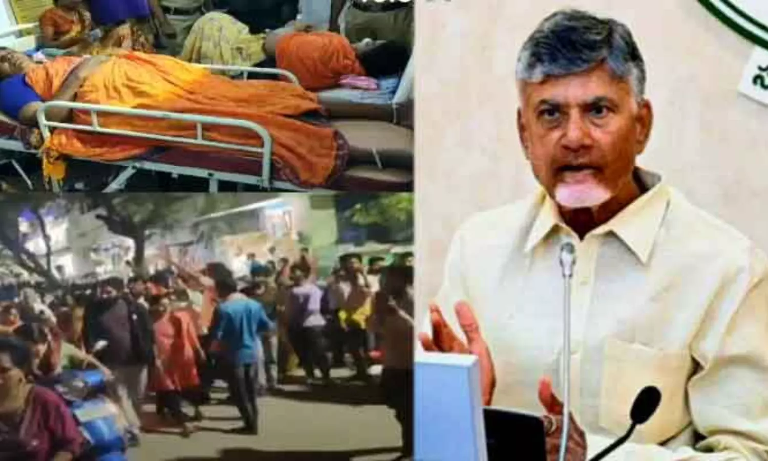 CM Chandrababu Fire At officials Failure of precautionary Measures over Tirupati stampede
