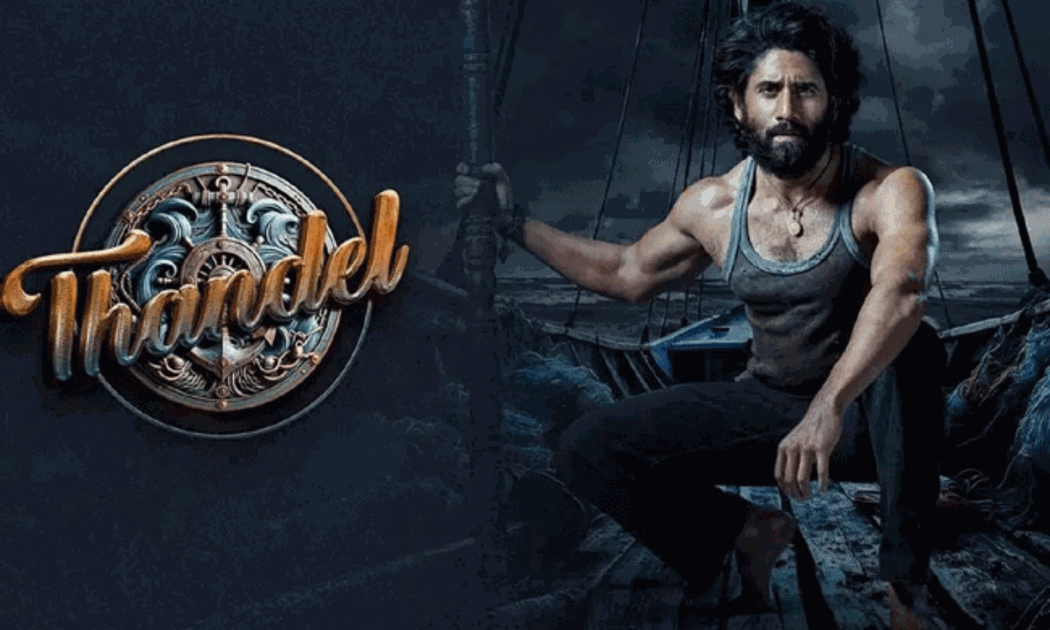 సెన్సార్‌ ముగించుకున్న తండేల్‌!