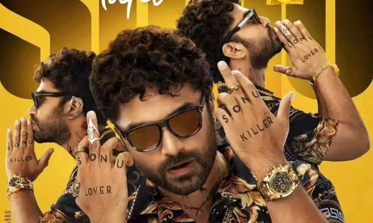 Vishwak Sen’s Laila Builds Anticipation with New Mass Song