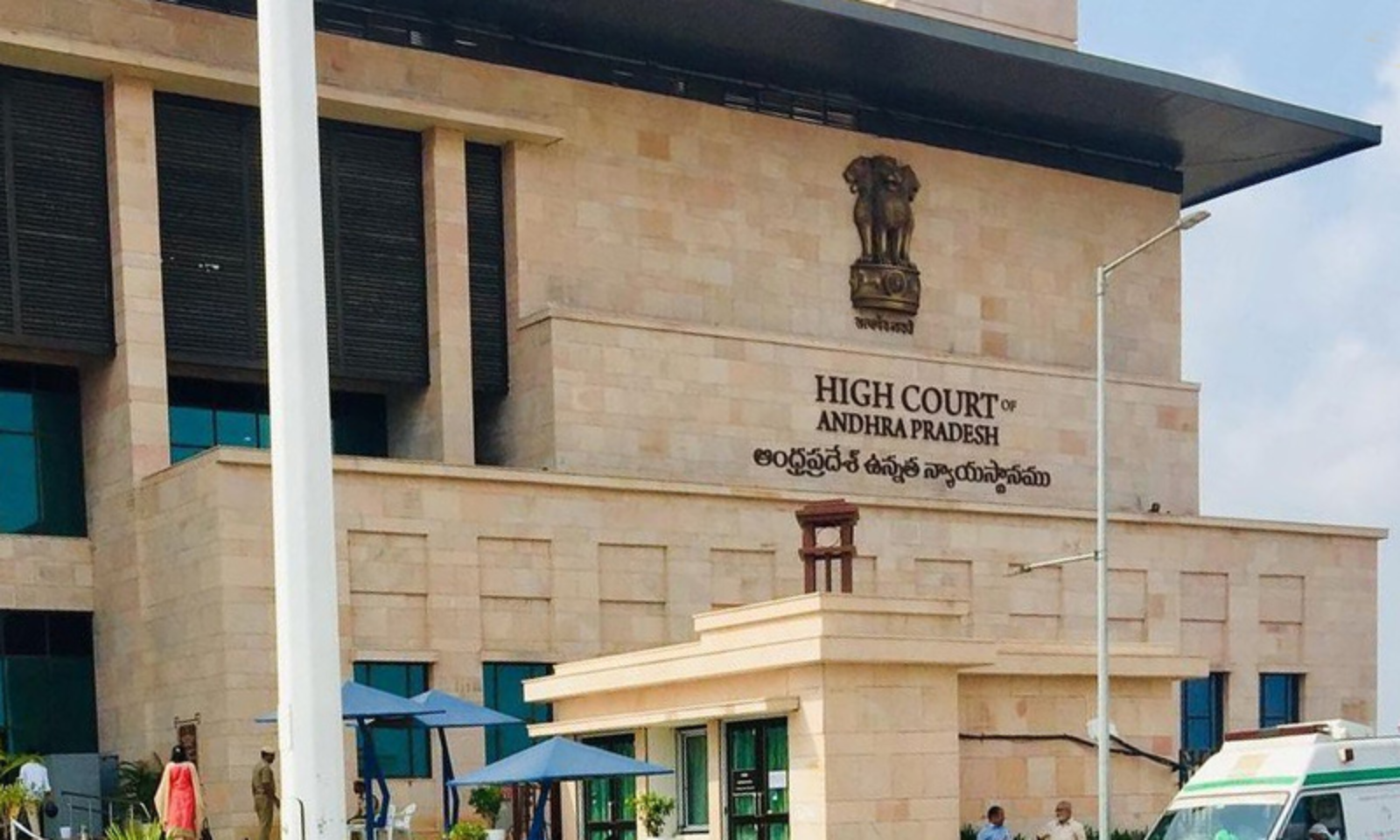 AP Govt Plans Permanent High Court Bench In Kurnool