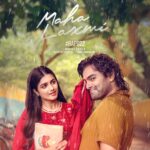 Sagar Introduces His Mahalakshmi