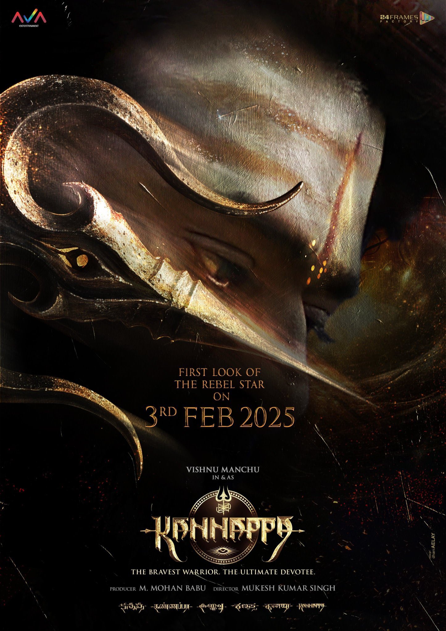 Kannappa : Vishnu pins High Hopes on Prabhas