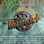 అంచనాలన్నితండేల్‌ పైనే!