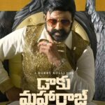 మాస్‌ రికార్డుల హీరో ఒకే ఒక్కడు!