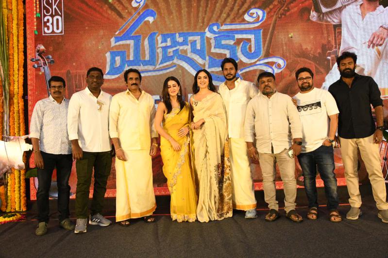 అందులో తప్పేం లేదు!