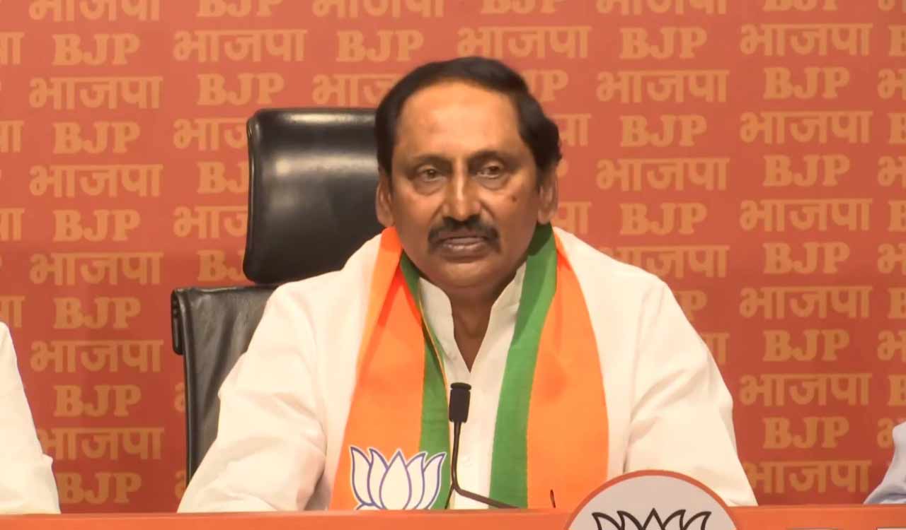 Ex CM Kiran Kumar Reddy Deplores Even After 10 years Bifurcation Issues Remains
