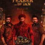 Bhairavam Teaser Release Set for January 20