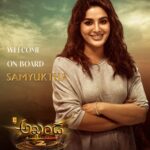 Samyuktha Joins Balakrishna in Akhanda 2: Thandavam