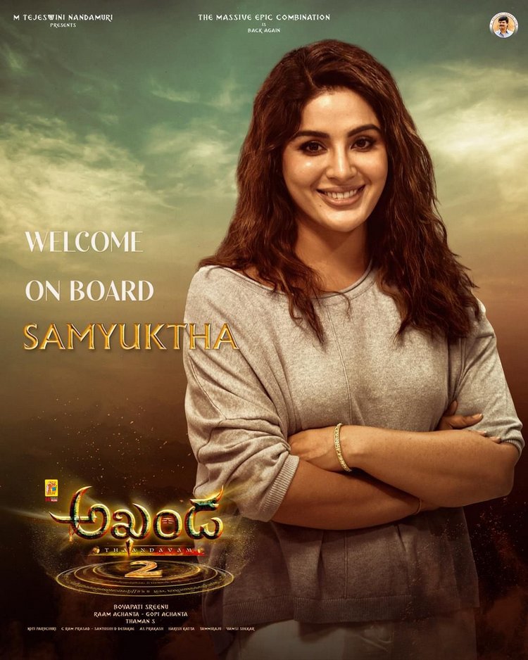 Samyuktha Joins Balakrishna in Akhanda 2: Thandavam