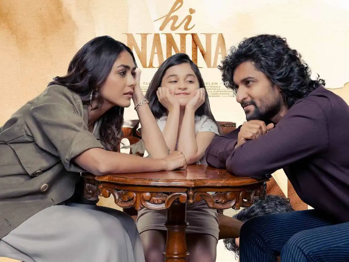 నాని సినిమాపై కన్నడ నిర్మాత ఆగ్రహం!