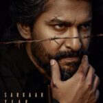 Natural Star Nani’s HIT 3 Drops Intense New Year Poster