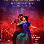 Thandel’s ‘Namo Namah Shivaya’ Song to Release on January 4, 2025
