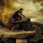 Bellamkonda Sai Sreenivas’ Birthday Surprise: BSS12 Thrills with New Poster