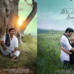 New Idly Kadai Posters of Dhanush Offer a Refreshing Vibe