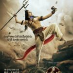 Kannappa: Akshay Kumar’s Majestic First Look as Lord Shiva Revealed