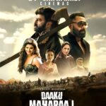 Balakrishna’s Daaku Maharaaj Hindi Release Set for January 24, 2025