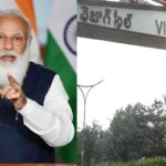 PM Modi Fail To Respond on Visakha Steel Plant crisis In Visakha