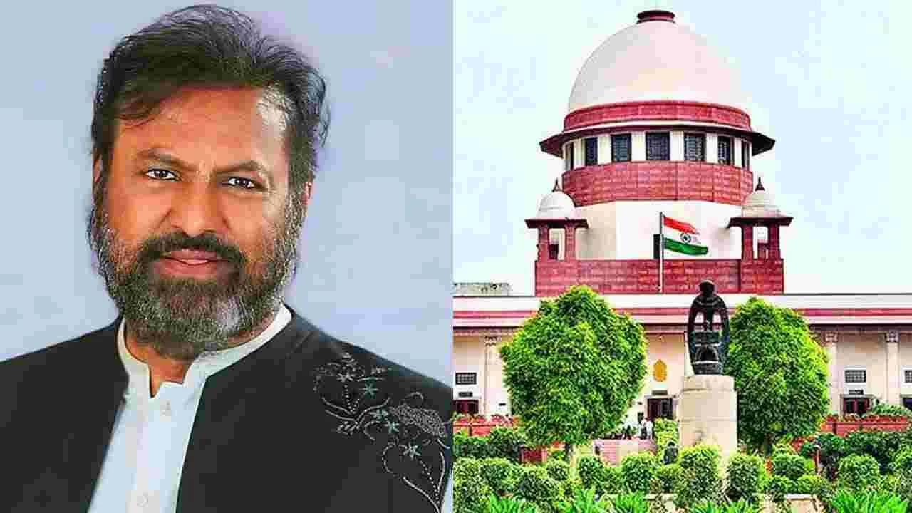 Mohan Babu’s Bail Plea Hearing Adjourned By Supreme Court