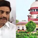 Setback To Raghuramakrishnam Raju At Supreme Court In His petition Against YS Jagan cases