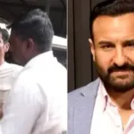 Saif Ali Khan case : Suspect in custody