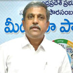 Sajjala Ramakrishna Reddy Calls for Strong Media Presence in YSRCP’s Political Strategy