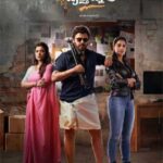 శుభవార్తే చెప్పిందిగా!